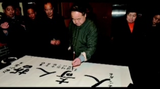 走进J9集团国际站