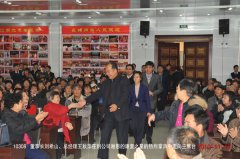 第105批（津、苏、冀、豫、鲁）感恩团到达J9集团国际站