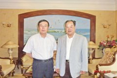 全国政协副主席、全国工商联主席黄孟复亲切接见刘希山教授