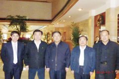 中央统战部副部长、全国工商联党组书记全哲洙、青岛市市长张新起、山东省政