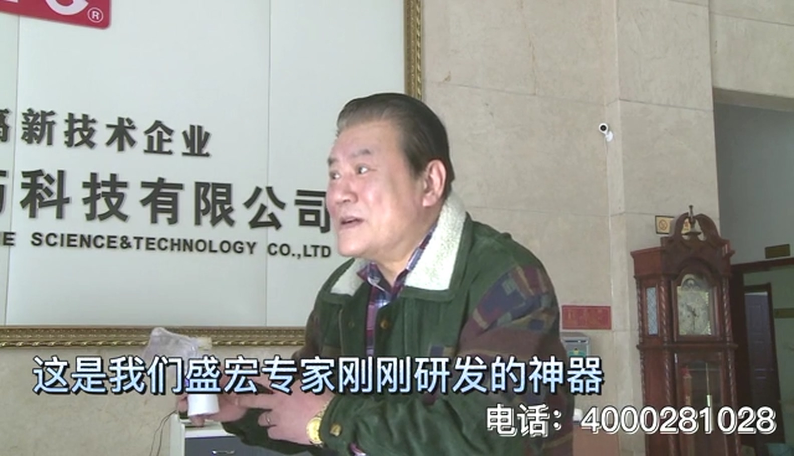 每天戴口罩前后，为何还要“喷一喷”